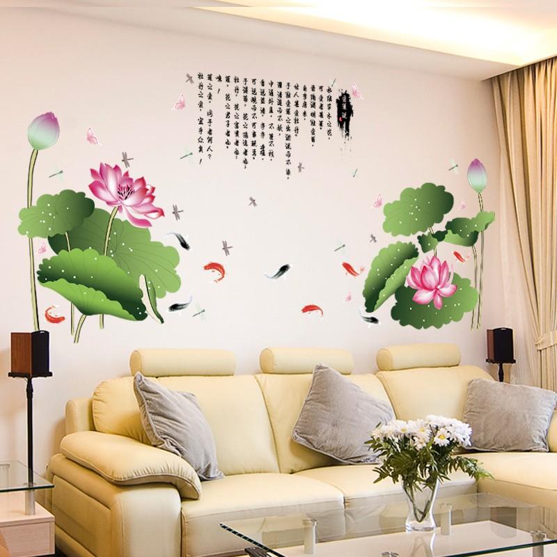 Decal dán tường ao sen cá chép 3 ( 2m*1m8)