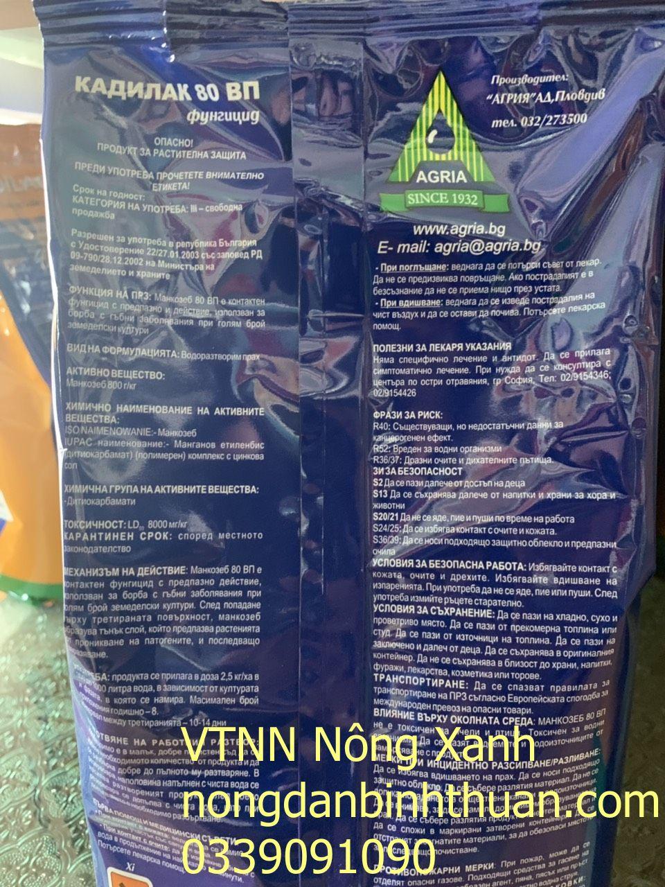 THUỐC TRỪ BỆNH CADILAC 80WP XANH 1kg