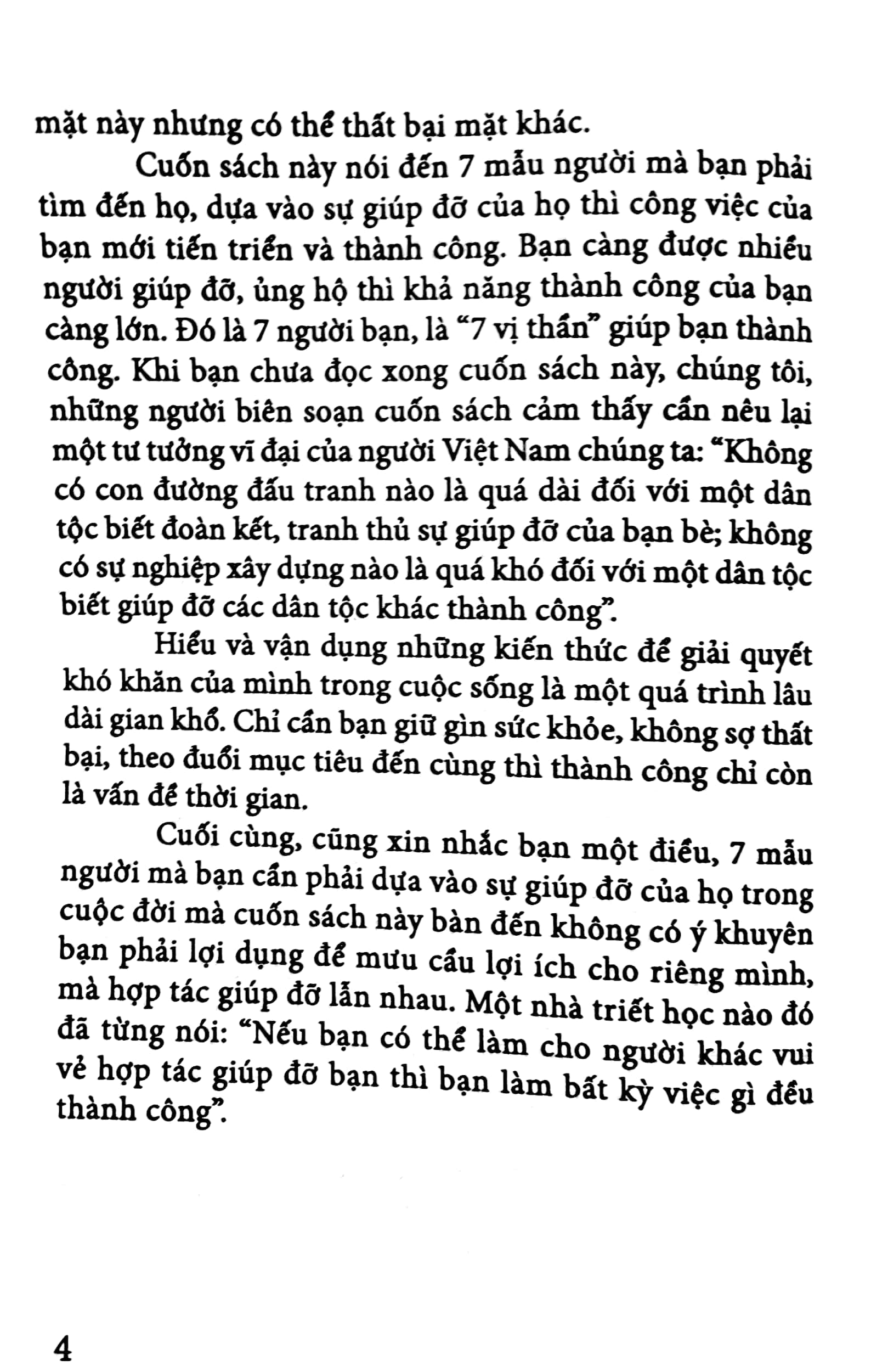 Fahasa - 7 Bước Đệm Dẫn Đến Thành Công
