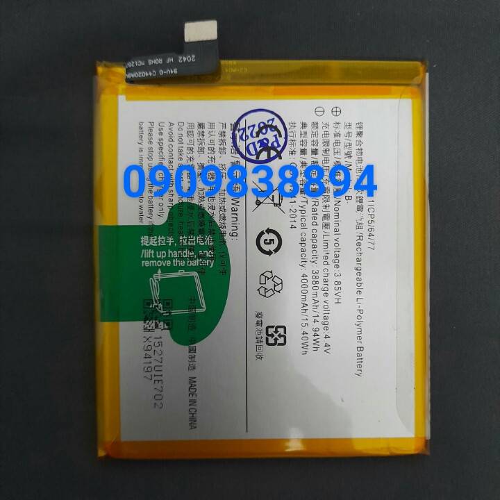 Pin vivo nex s zin