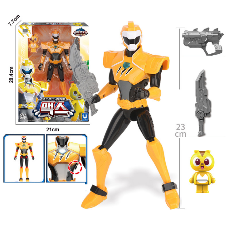 Siêu nhân Praka cao 23cm mô hình có âm thanh và đèn đồ chơi biệt đội siêu nhân nhí miniforce