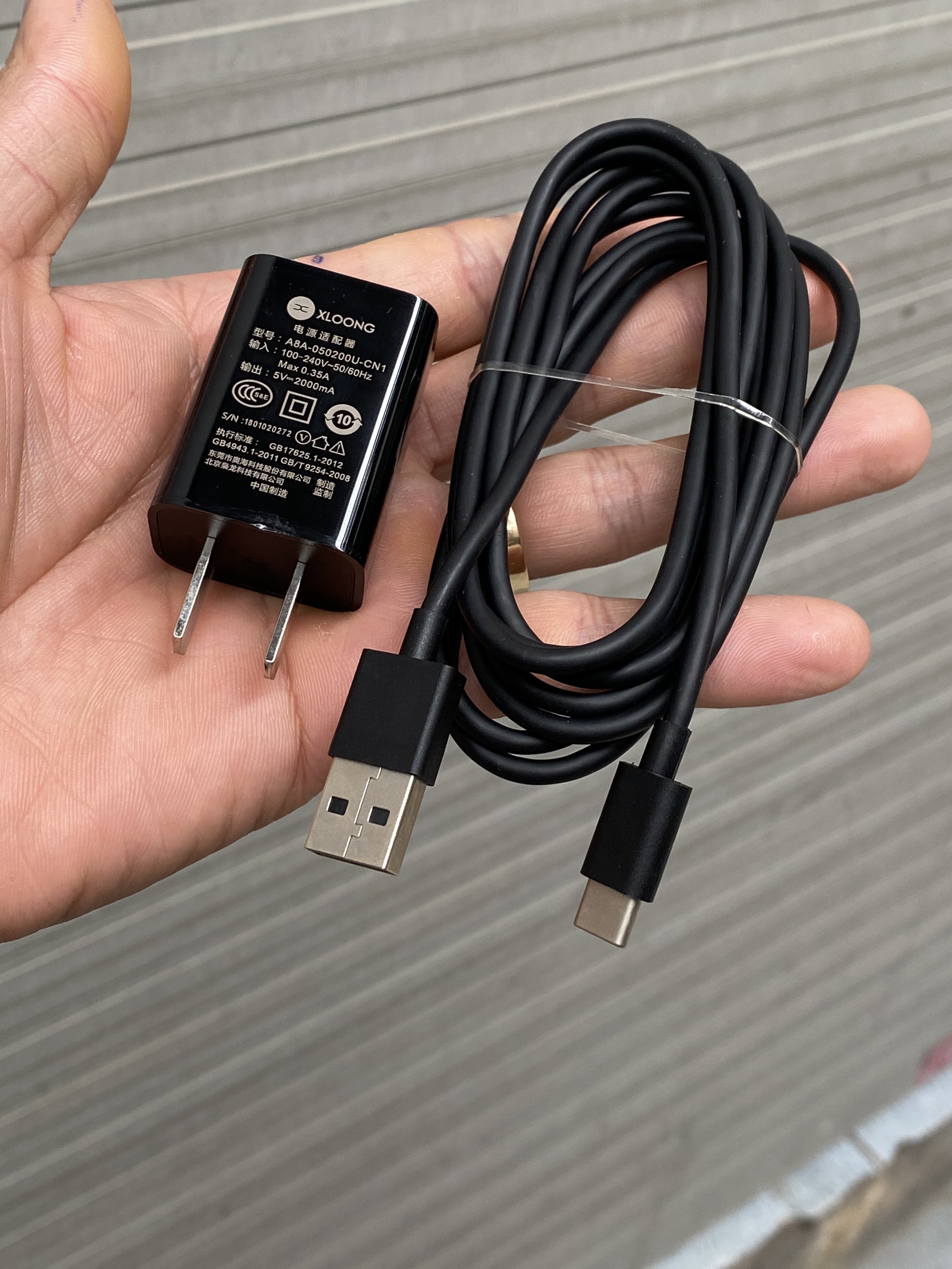 Bộ Sạc cho Loa JBL Charge 4 loại cao cấp