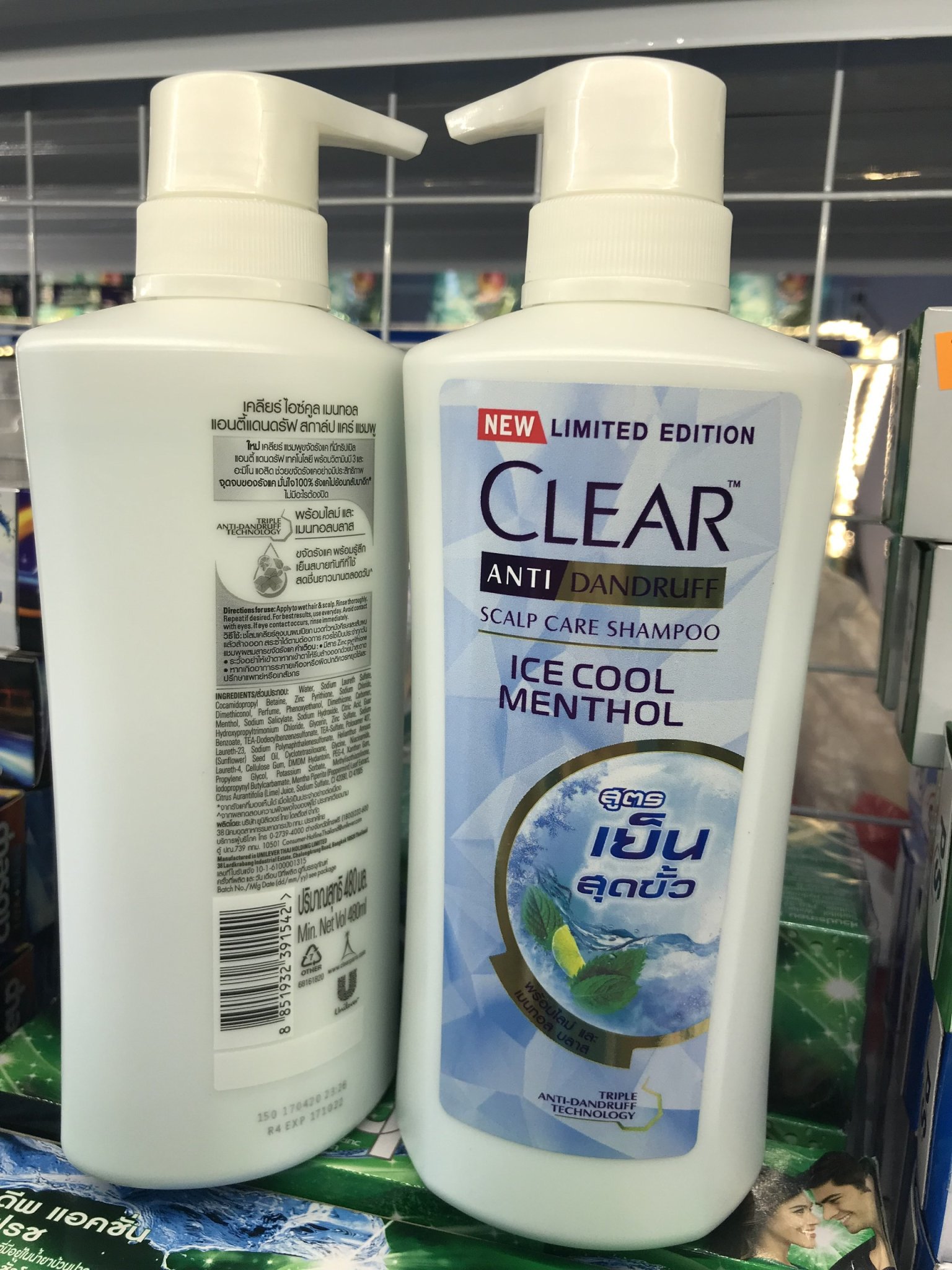 Combo 2 chai Dầu gội Clear vòi Thái 480ml