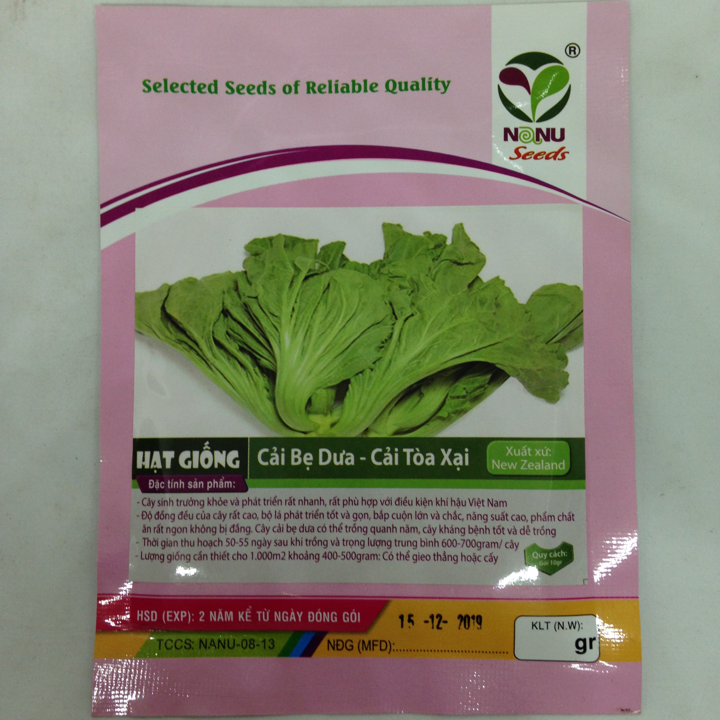 Gói 10g hạt giống cải bẹ dưa
