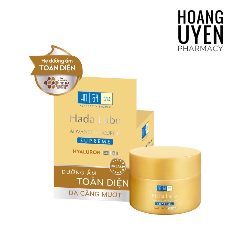 Kem dưỡng ẩm Hada labo Advanced Nourish Supreme (Kem Hadalabo 50gr)