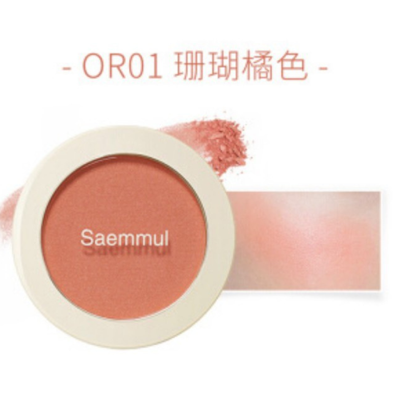 Phấn Má Hồng Siêu Mịn The Saem Saemmul Single Blusher 5g