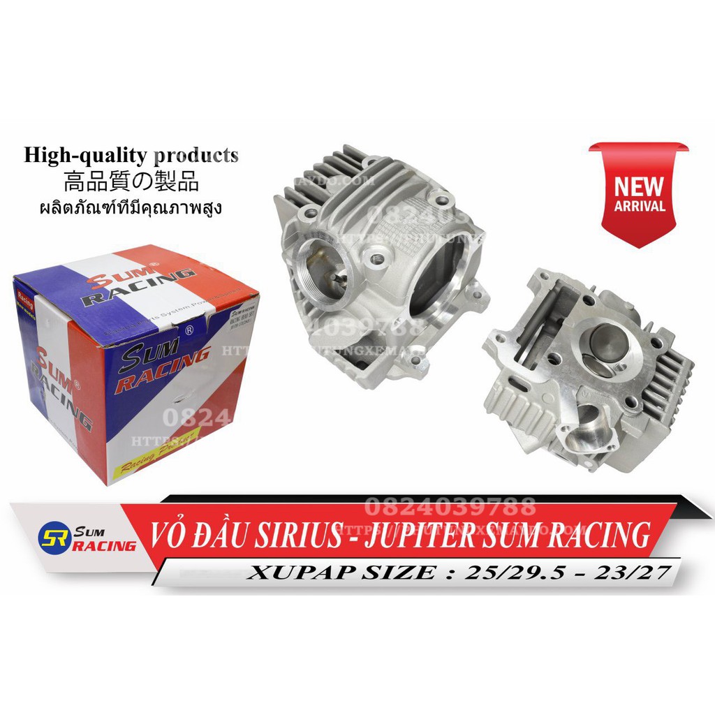 Đầu Bò Sirius 54 Suppap 25 29