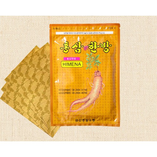 Cao Dán Sâm Vàng Hàn Quốc 1 Bịch - 20 Miếng