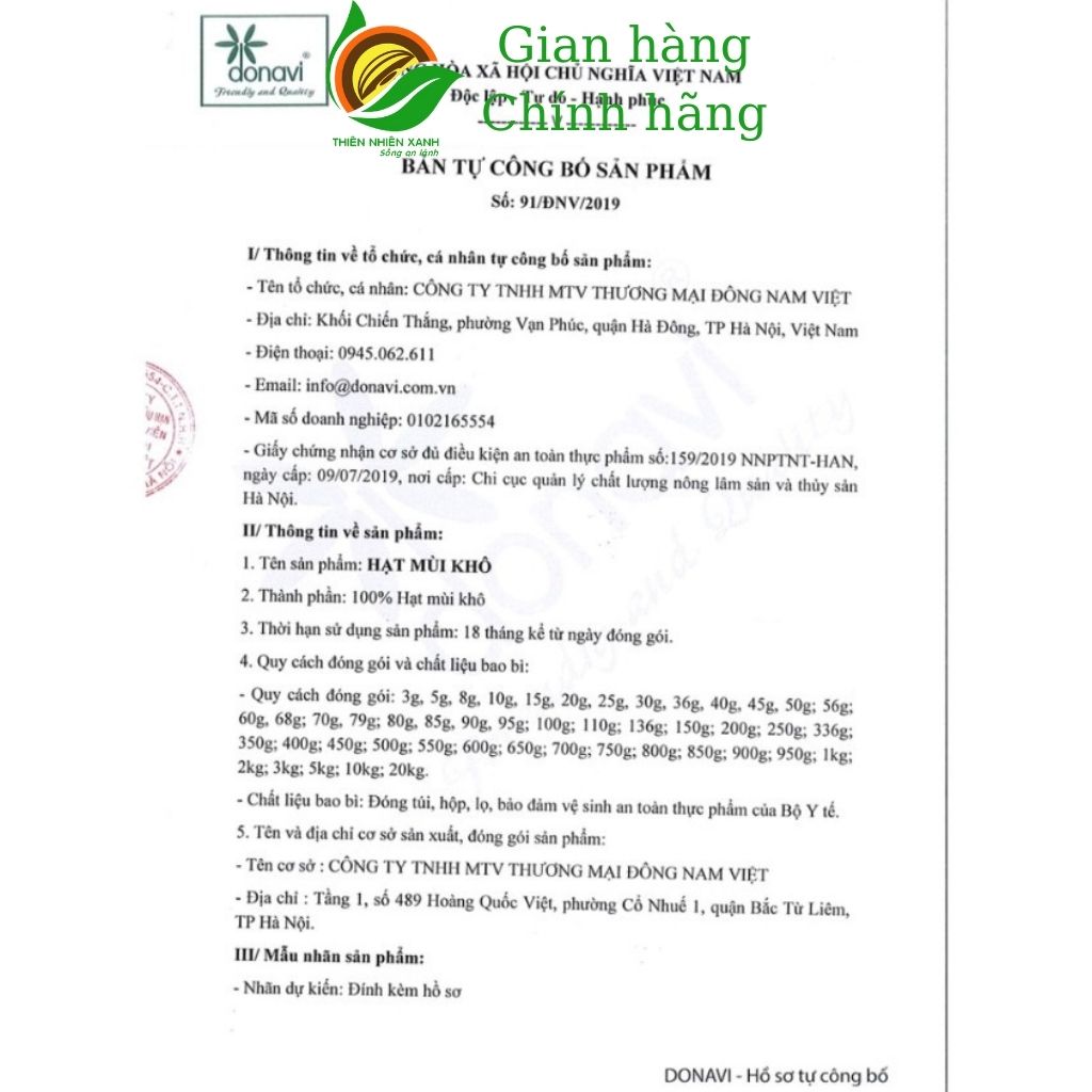 Hạt mùi khô Nahas - Thiên Nhiên Xanh