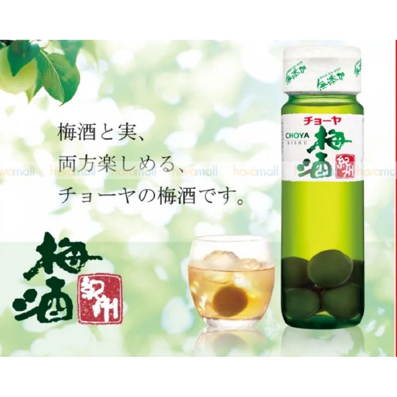 Nước Mơ Choya Xanh Nhật Bản Chai 720ml