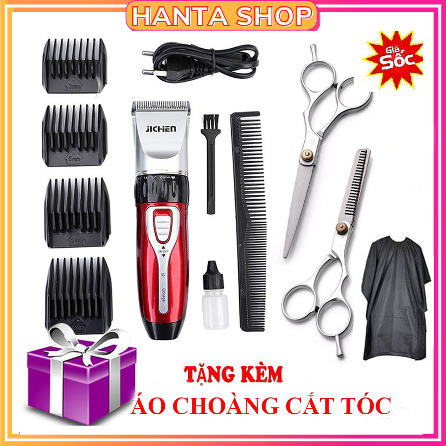 Tông đơ cắt tóc jichen - Máy cắt tóc trẻ em và người lớn