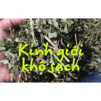 1kg cây kinh giới phơi nắng khô thơm sạch