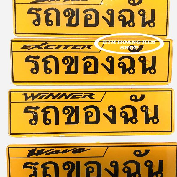 Bảng Tên Thái nhỏ gắn EXCITER siêu rẻ