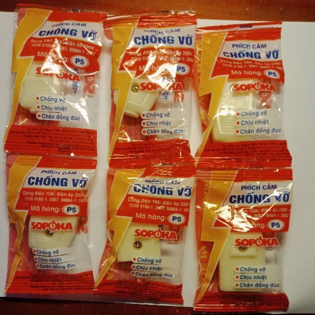 Phích Cắm Âm(phích âm)