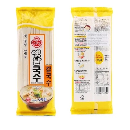 Mì Sợi lớn Otoki 500g