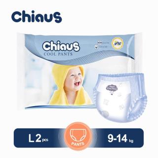 Tã quần Chiaus Cool Pants size L2 - Gói 2 miếng(9-14kg)Chiaus Cool Pants Ultra Thin Baby Diaper size L2(2pcs) thumbnail