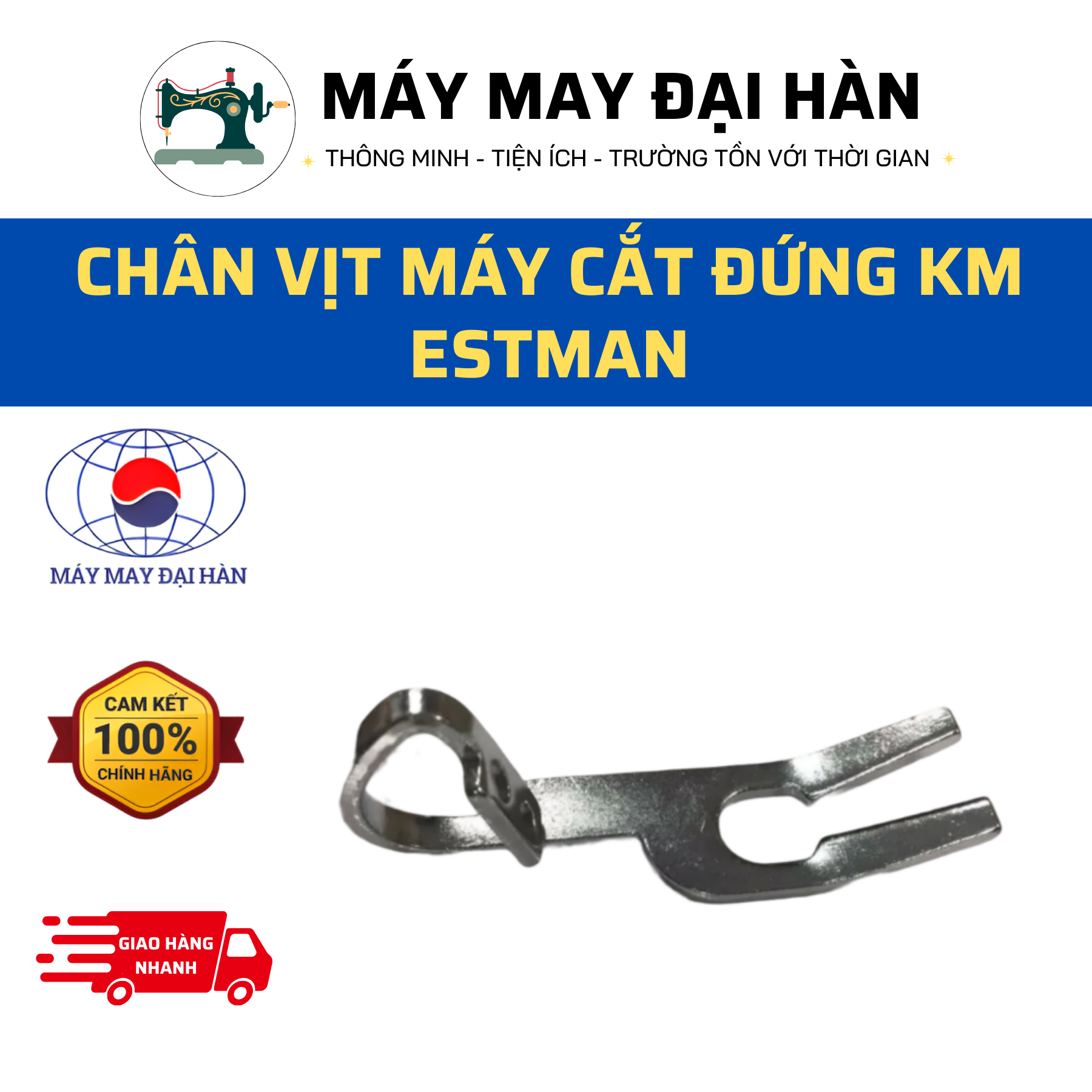 Chân vịt máy cắt đứng KM Estman