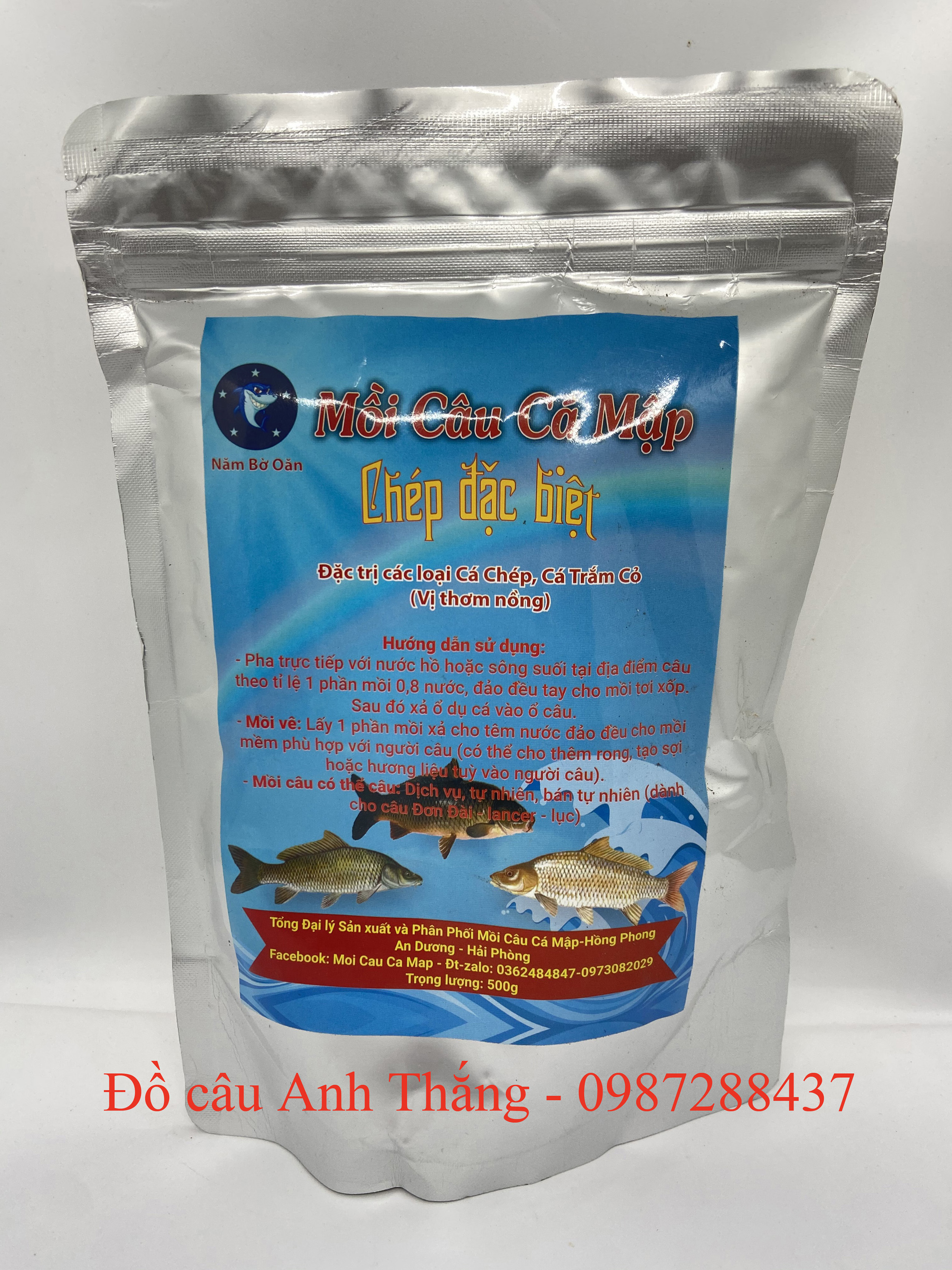 Mồi câu chép đặc biệt (vị thơm nồng) - mồi câu cá Mập, chép mập