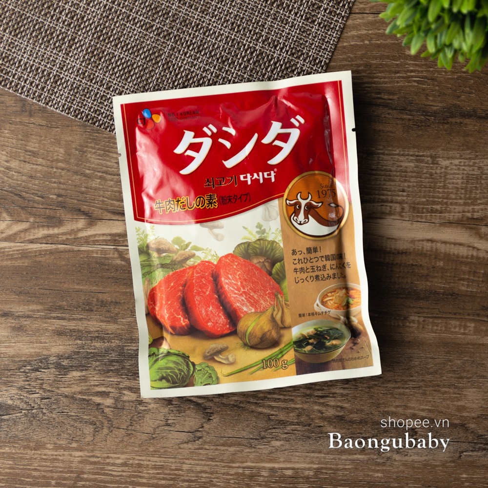 [Gia vị ăn dặm cho bé] Bộ Bột nêm cho bé từ 6 tháng ăn dặm Nhật