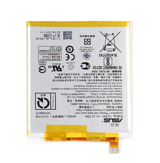 Pin Asus ZenFone 5 2018 / ZE620KL / C11P1708