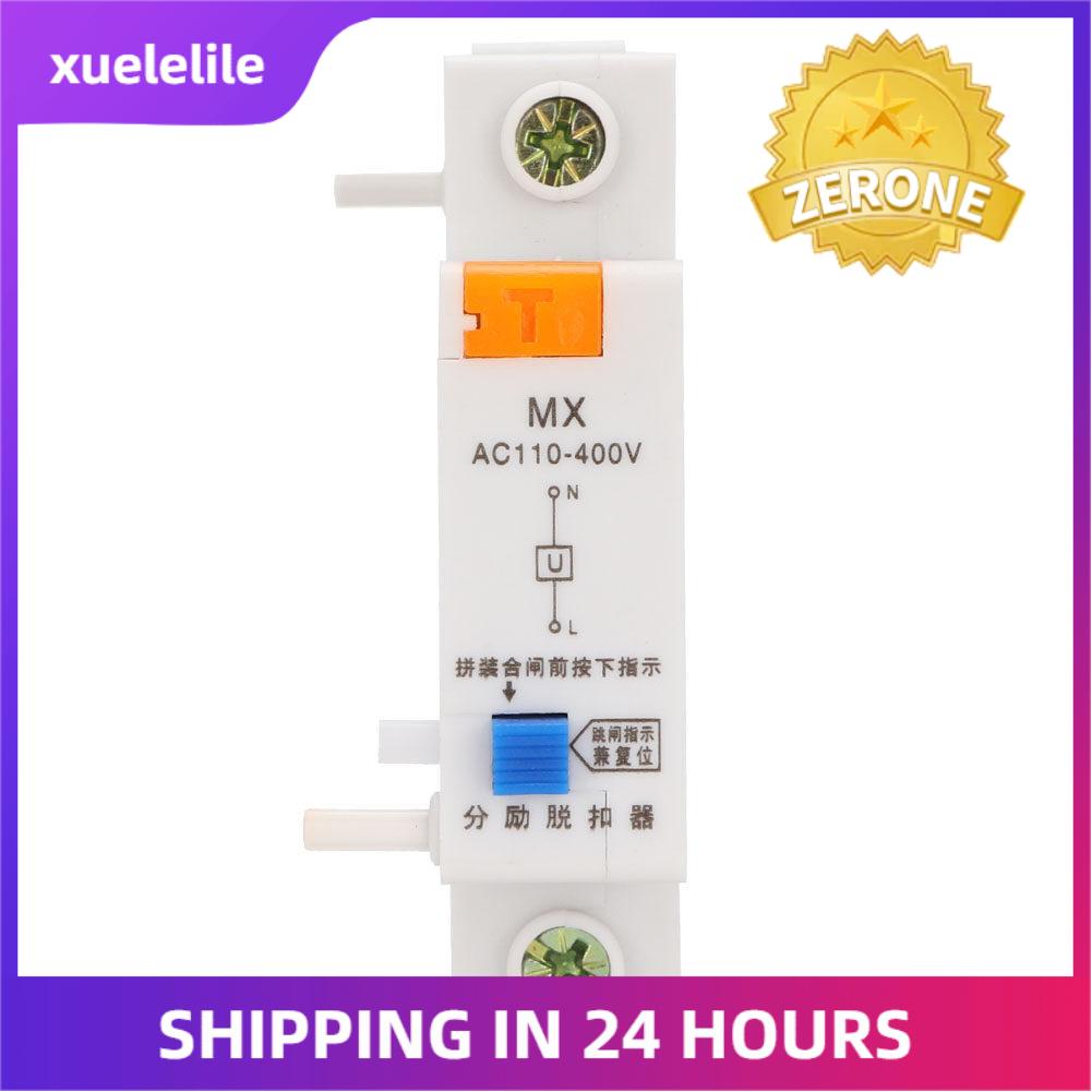 Mx Shunt Release, Shunt Release, Easy to Use Shunt Auxiliary Release, Shunt Tripping Device, Plastic for Circuit Breaker Home Improvement