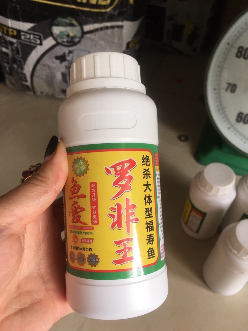 Mồi 135 chuyên câu cá chép