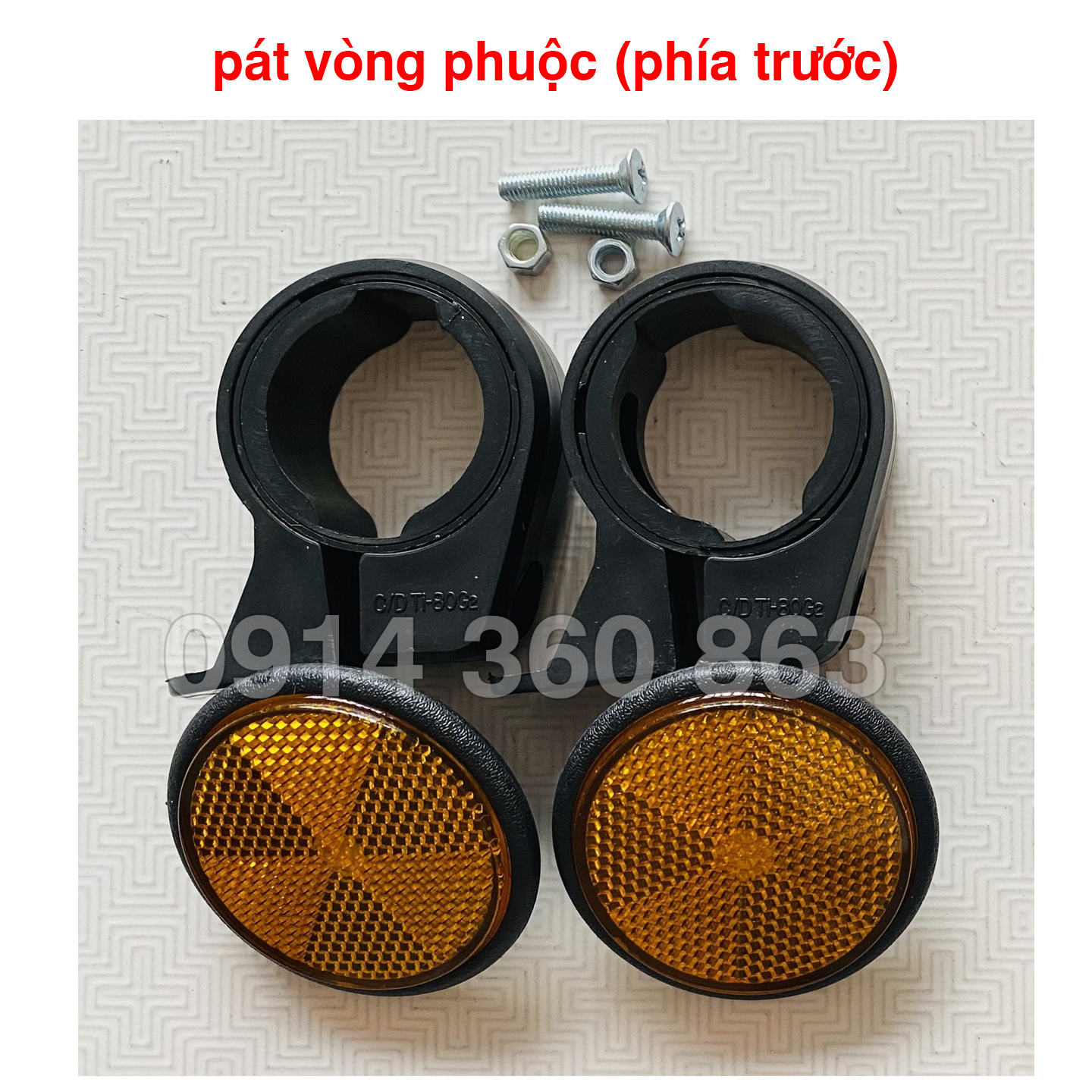 Mắt mèo phản quang trước / sau (Có pát gắn) ( 1 cặp)
