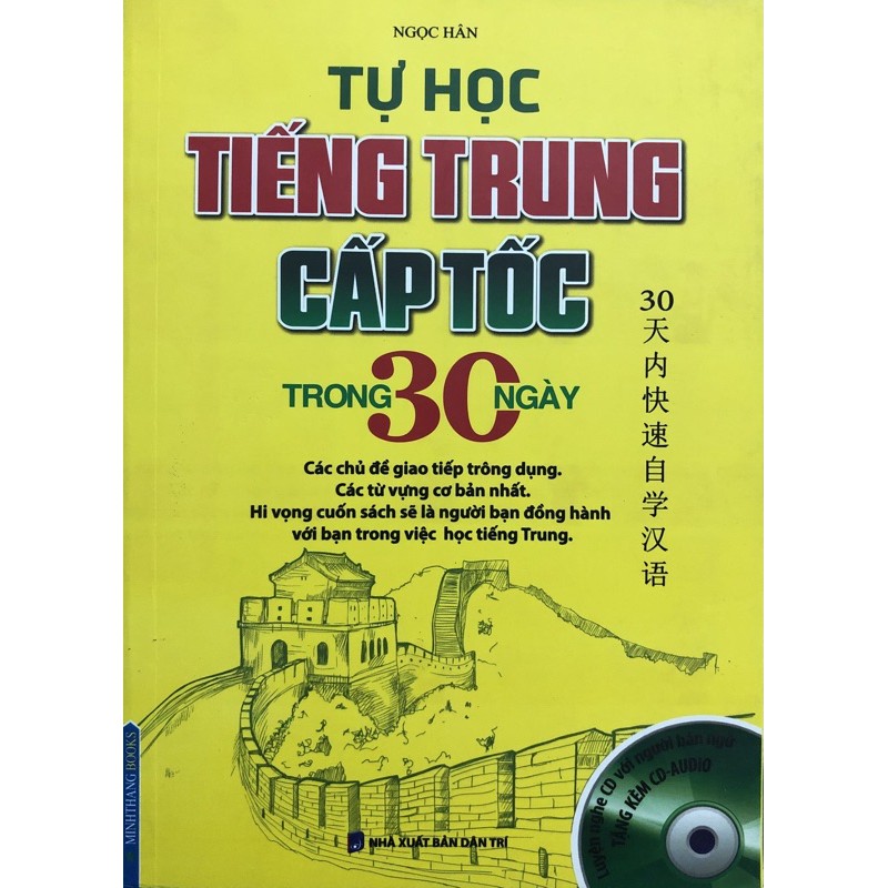 Sách tự học tiếng trung cấp tốc trong 30 ngày