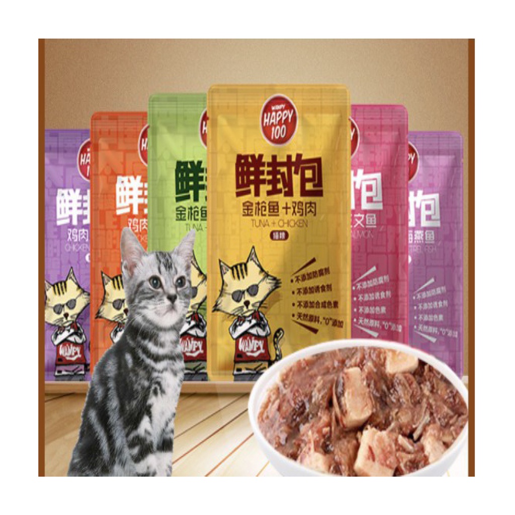 [Hoàn Tiền 10%] Pate Wanpy Happy100 Gói 70g - thức ăn ướt cho mèo