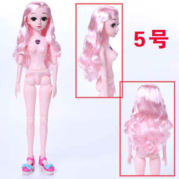 Búp bê 60 cm da trắng - 1 con