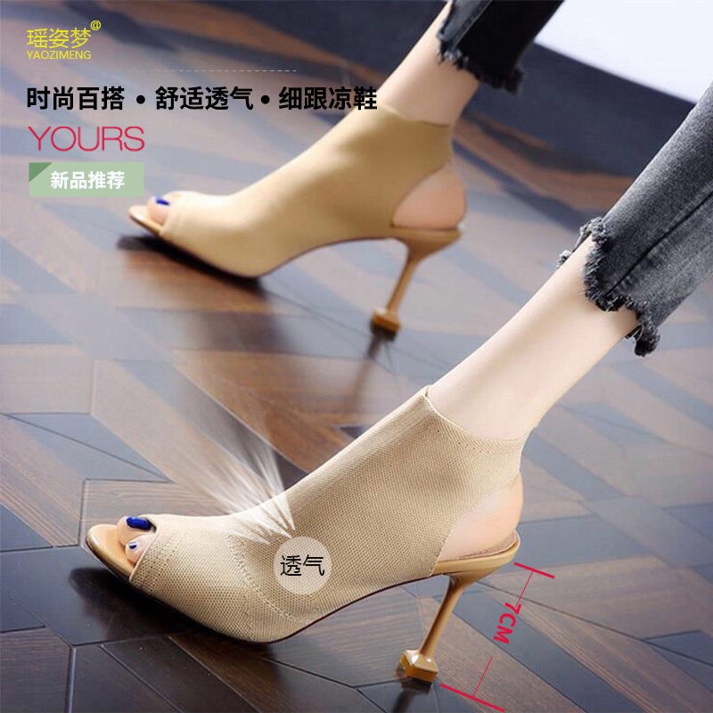 giày giả bốt cổ thấp chất liệu sợi cao cấp