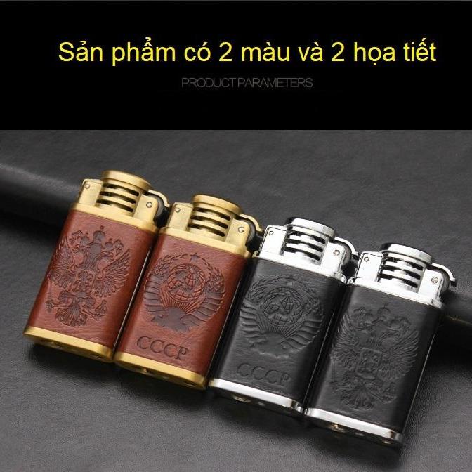 Bật lửa xăng đá kiểu cối cổ bọc da khắc nhiều hình 22036