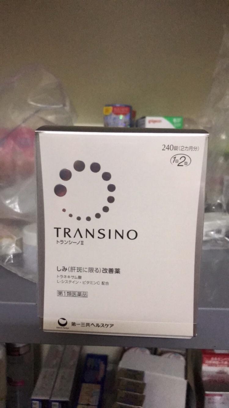 Trị Nám Transino 240V