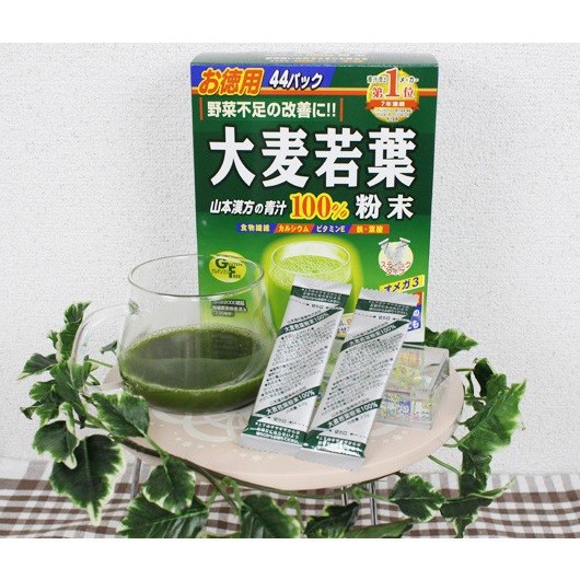 Bột mầm lúa mạch Grass Barley 132g-Nhật Bản date 2023