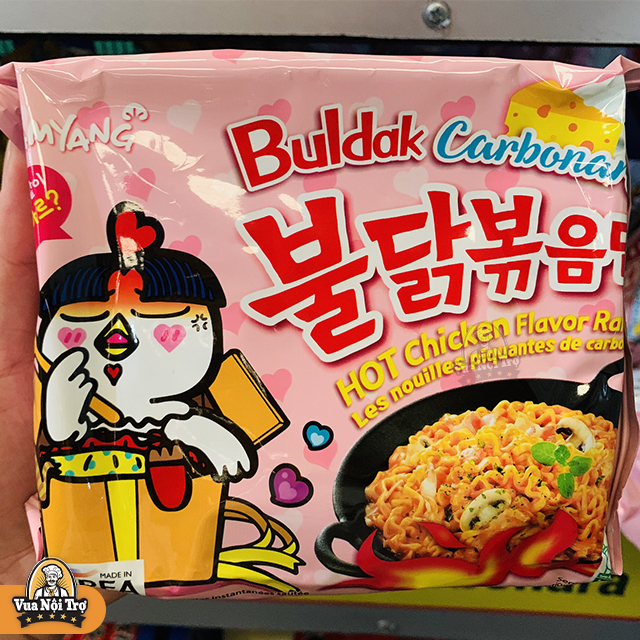 5 Gói Mì Khô Gà Cay Carbonara Samyang (130g/gói)