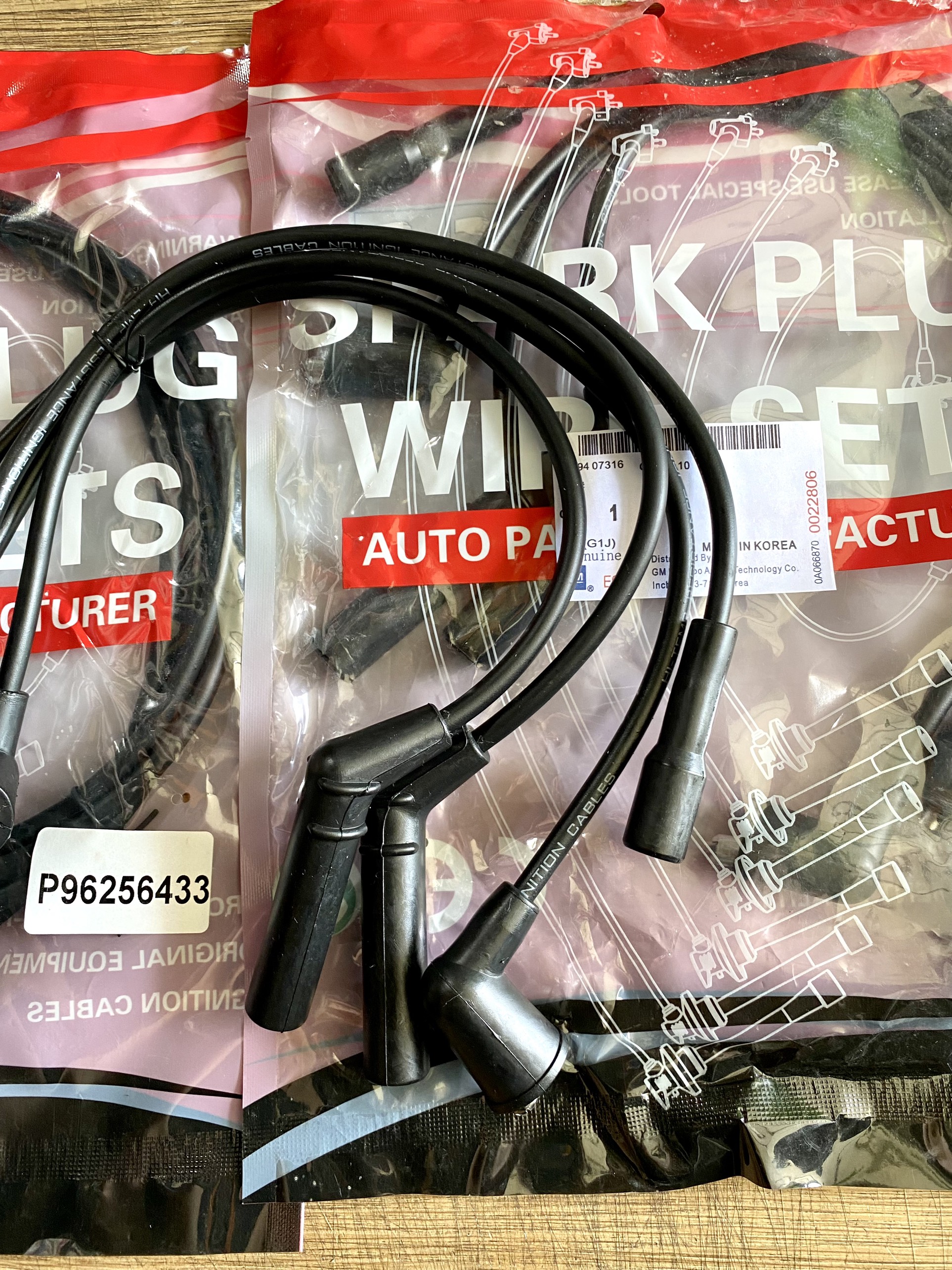DÂY CAO ÁP DAEWOO MATIZ 1, MATIZ 2 LOẠI XỊN