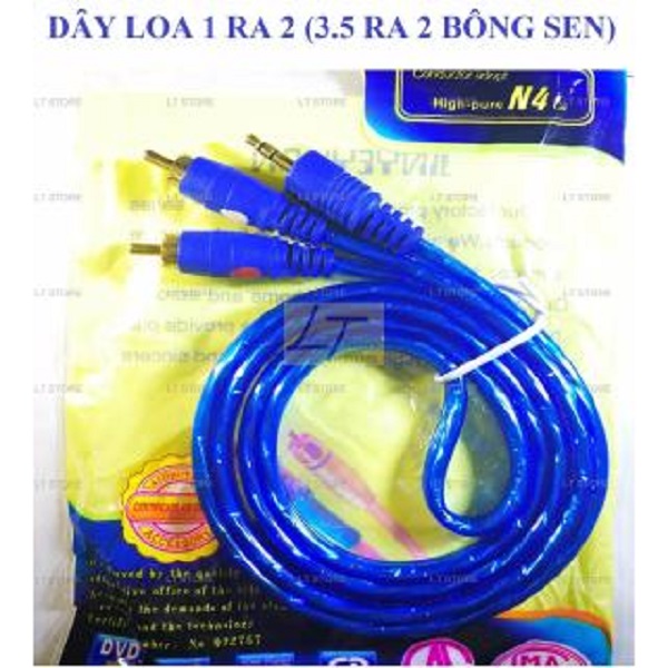 Dây loa chống nhiễu 1 ra 2 pd0025
