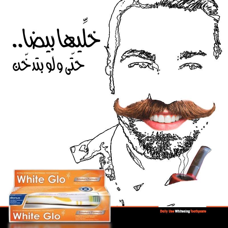 Kem đánh răng dành cho người hút thuốc White Glo Smokers' Formula Toothpaste 100ml