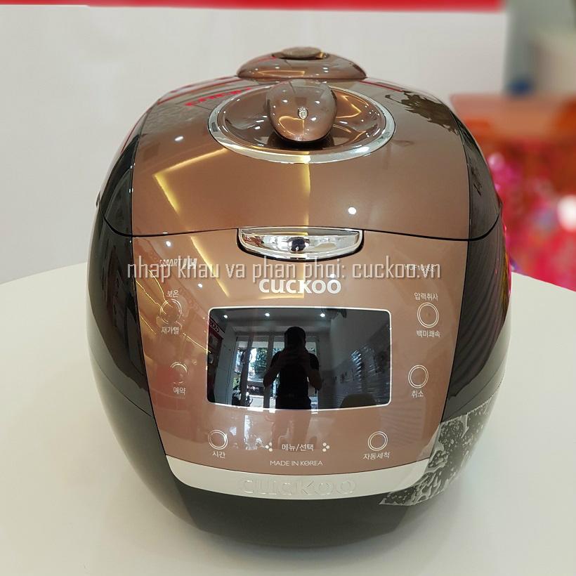 Nồi cơm điện Cao tần IH Cuckoo CRP-HUF105SS
