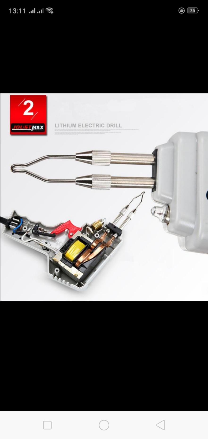 Mỏ hàn xung 100w - điện tử nhật anh