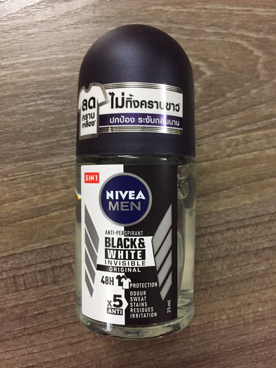 [Nội Địa Thái] Lăn nách khử mùi nam, nữ đều dùng được Ustar 2x Thái Lan 75ml