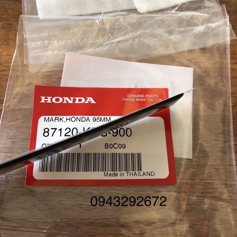Tem Mặt Nạ Wave Nhỏ Honda (87120KRS900)