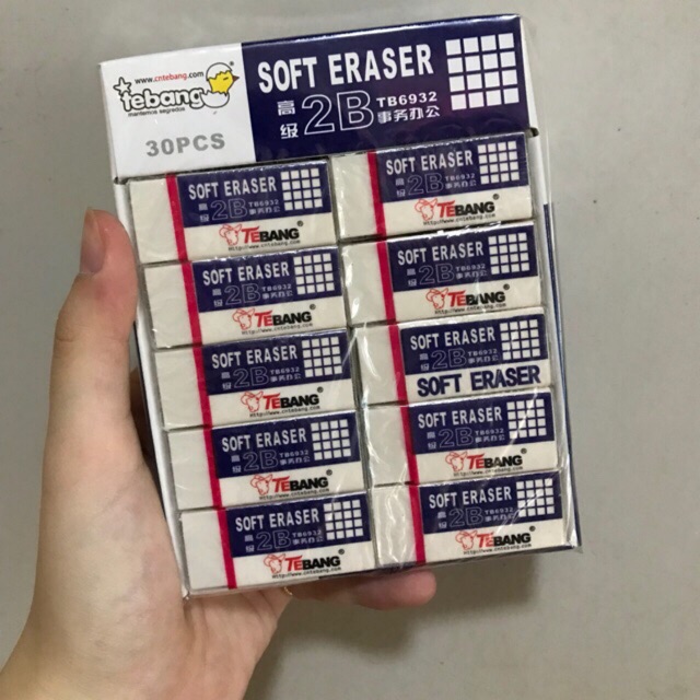 [HCM]Gôm/tẩy 2B ( 30 cục)
