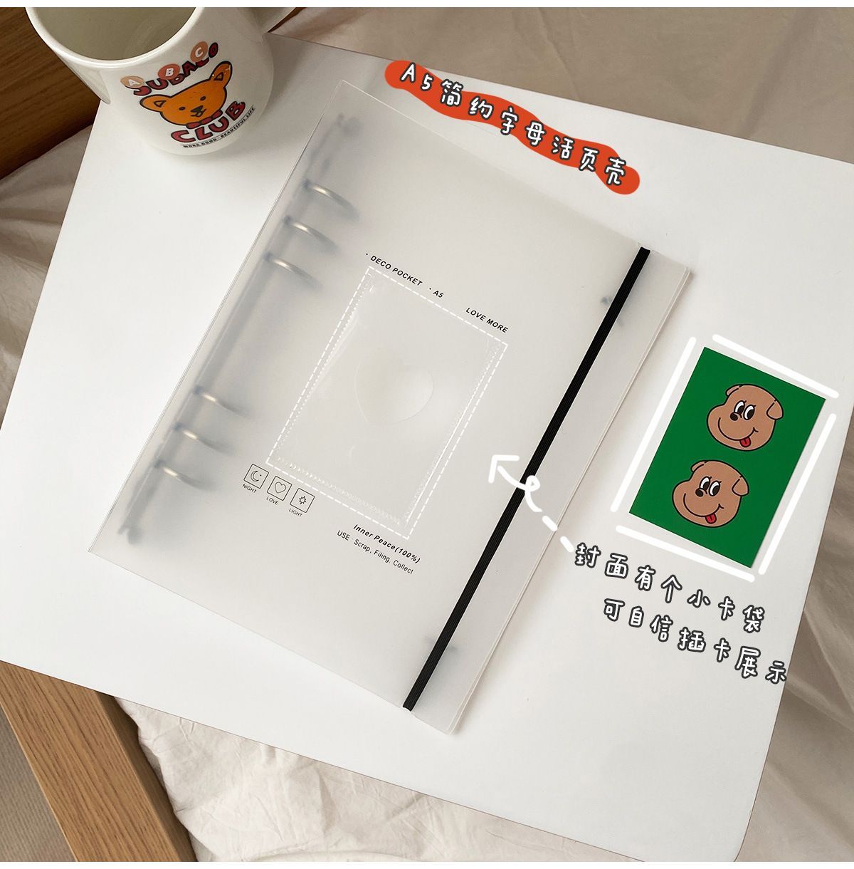 Binder đựng Card A5 - Bìa cứng CHK