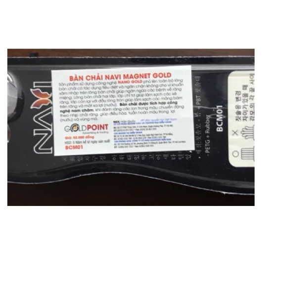 Bàn chải Navi Func Extra Sliver