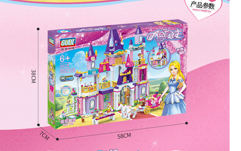 Lego lâu đài công chúa 992 chi tiết