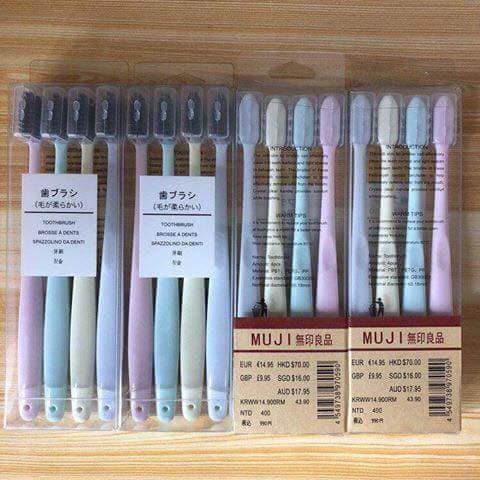 Sét 4 bàn chải muji lúa mạch