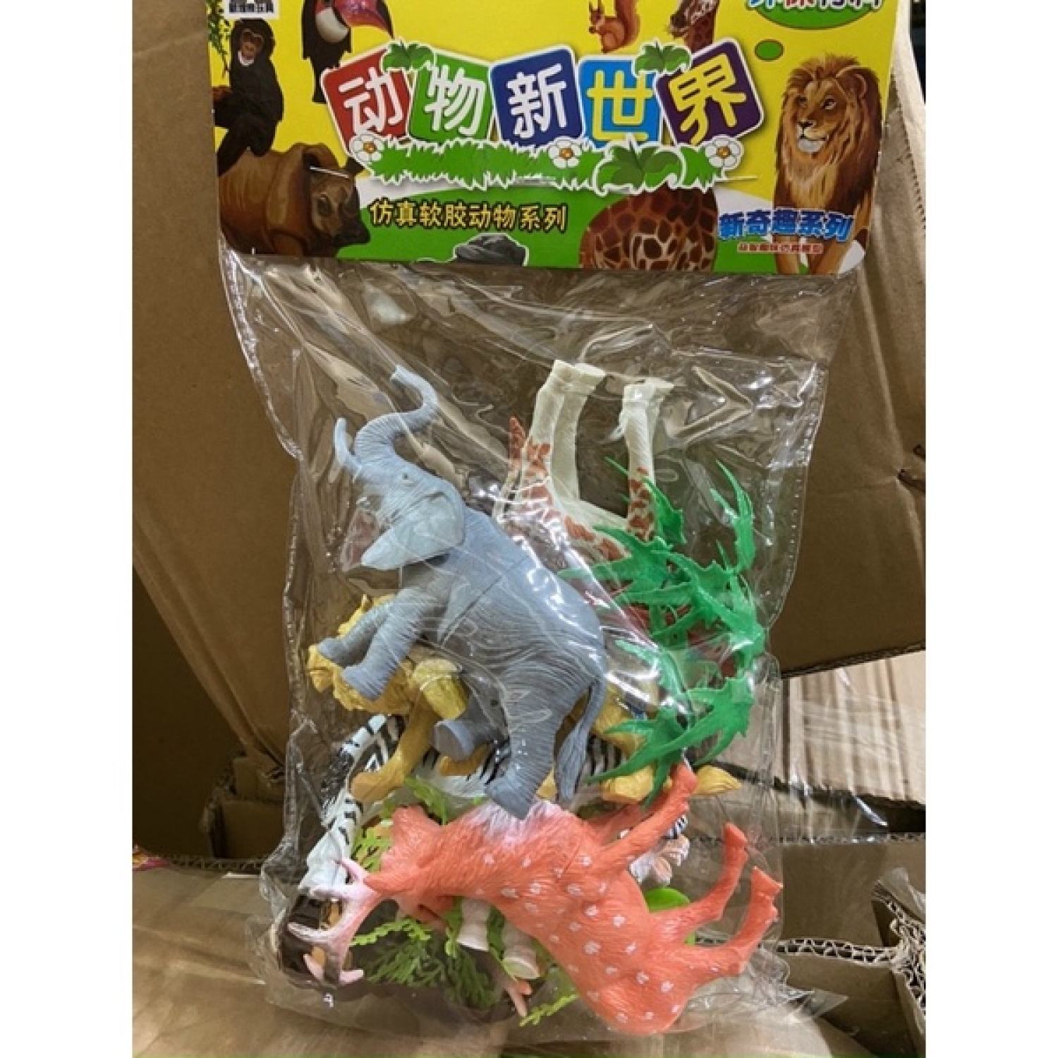 Túi khủng long 6 con nhựa dẻo