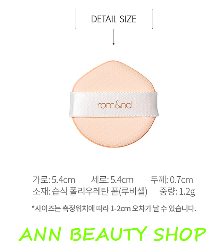 Set 2 Mút Đánh Cushion Romand Better Than Puff