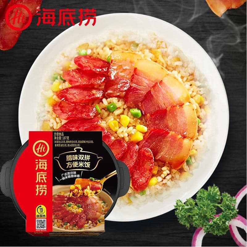 [HOT] 🍲 CƠM TỰ SÔI HAIDILAO 🍲 🍺 Đồ ăn vặt nội địa Trung Quốc
